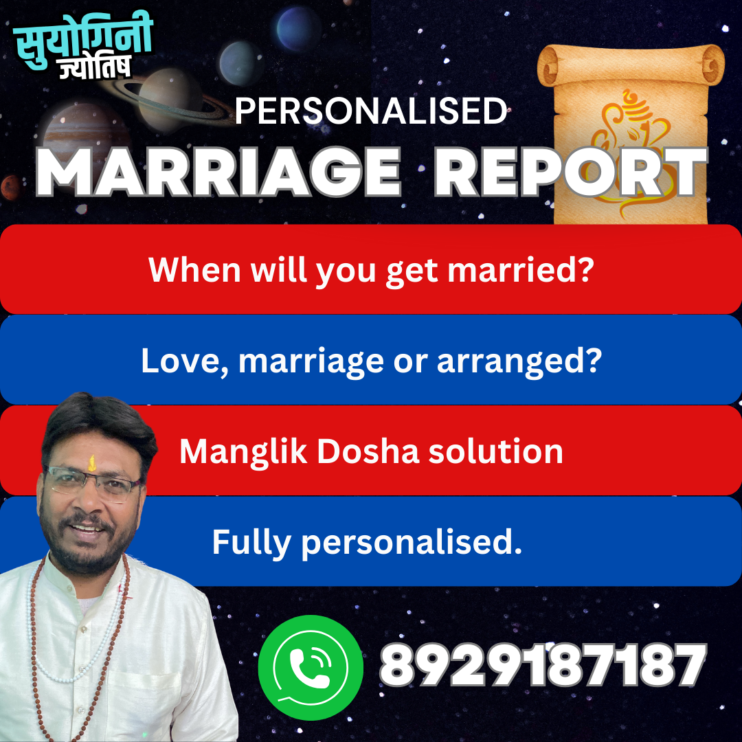 Marriage Report